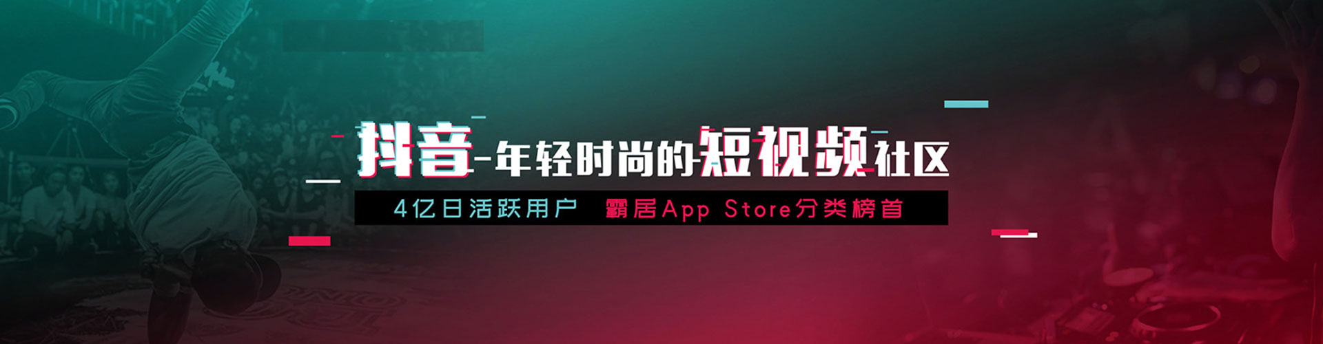 西昌sem广告