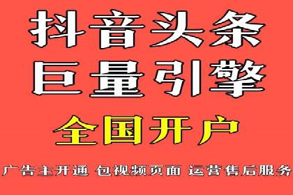 专业SEM代运营推广公司成功案例分享