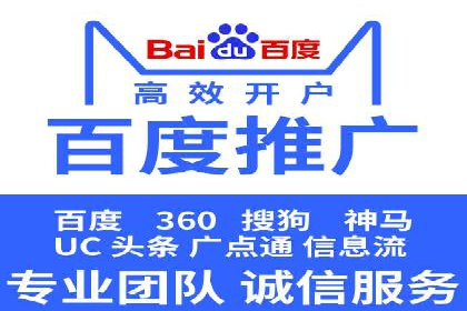 SEM公司广告策略案例：如何实现ROI最大化